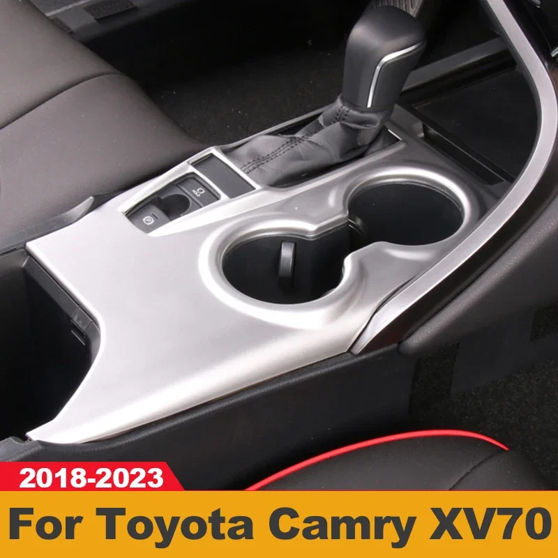 For Toyota Camry XV70 2018-2021 2022 2023 ABS Car Gear Shift Panel Interior Protector Cover Trim Sticker Decoration Accessories
For Toyota Camry XV70 2018-2021 2022 2023 ABS Car Gear Shift Panel Interior Protector Cover Trim Sticker Decoration Accessories