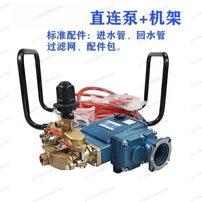 Oil-Free Three-Cylinder High Pressure Pump Direct Drive Deceleration Pump for Garden Spraying
Oil-Free Three-Cylinder High Pressure Pump Direct Drive Deceleration Pump for Garden Spraying