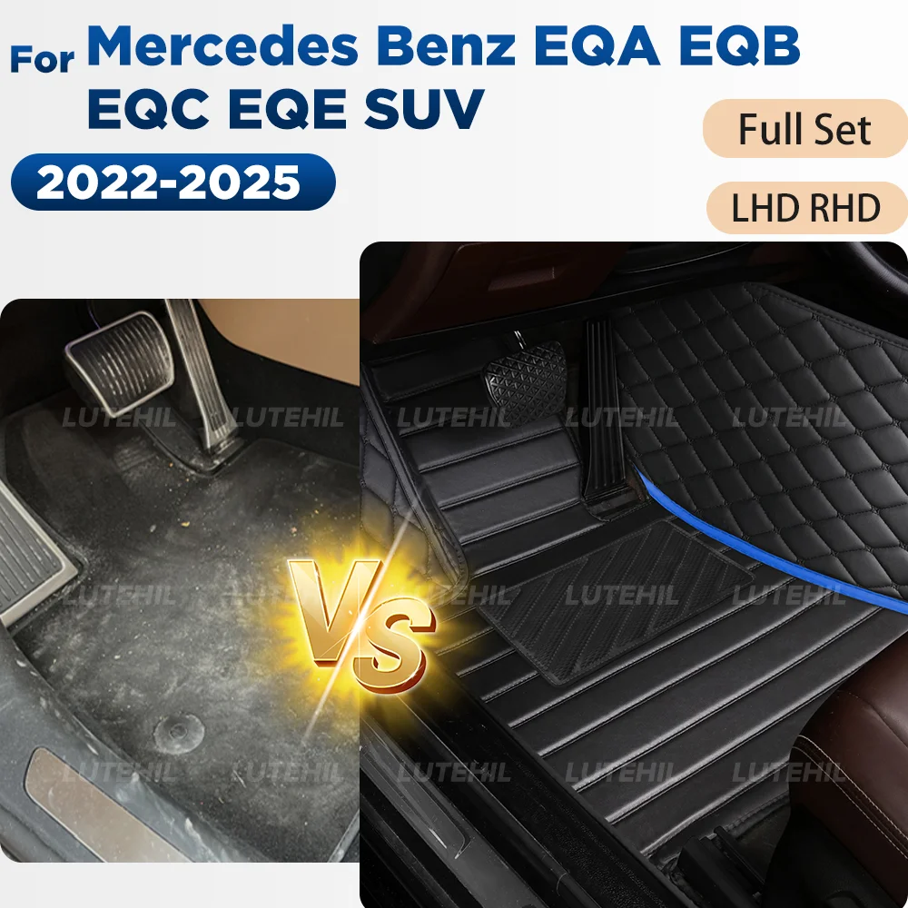 Для Mercedes Benz EQA EQB EQC EQE SUV 2022-2025 автомобильный напольный коврик на заказ автомобильный ковер чехол аксессуары для интерьера защитные
Для Mercedes Benz EQA EQB EQC EQE SUV 2022-2025 автомобильный напольный коврик на заказ автомобильный ковер чехол аксессуары для интерьера защитные