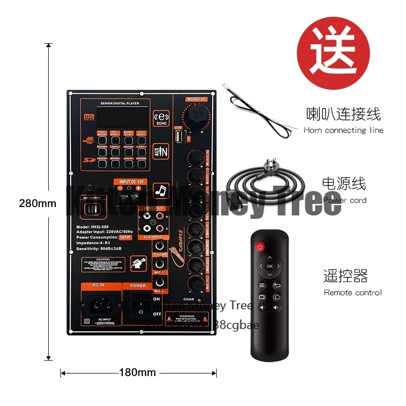 DIY High-power Outdoor Tie Rod Speaker, Digital Power Amplifier Board, Bluetooth, Dual Output 10-18 Inch Woofer
DIY High-power Outdoor Tie Rod Speaker, Digital Power Amplifier Board, Bluetooth, Dual Output 10-18 Inch Woofer