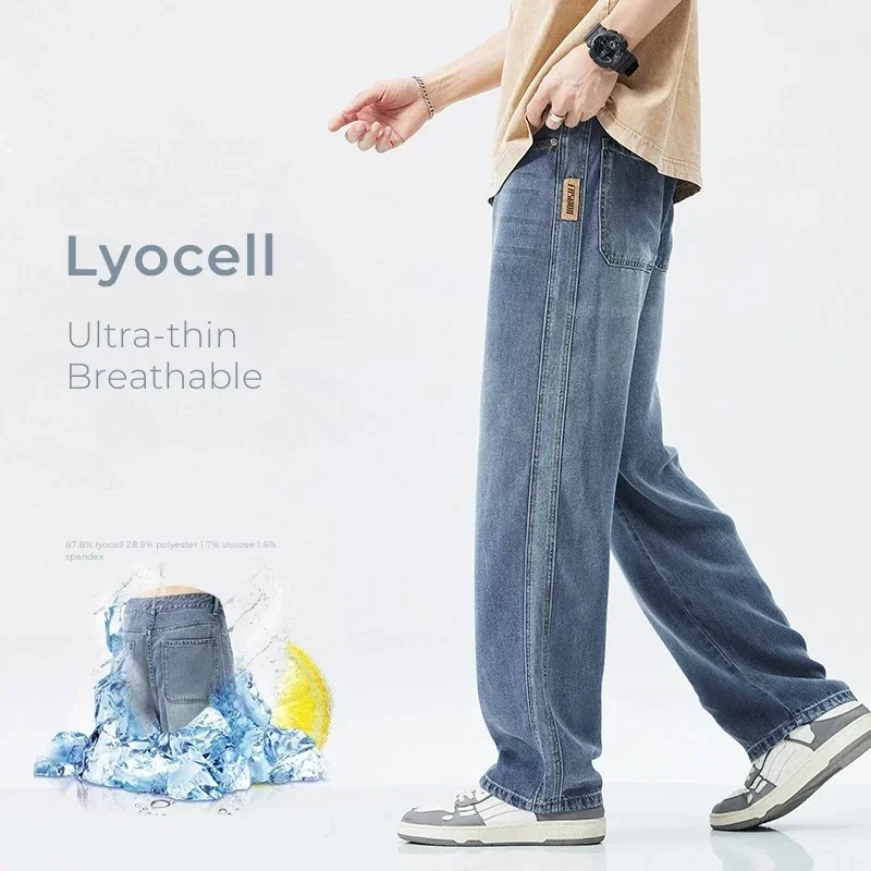 2025 New Soft Lyocell Stretch Jeans Men's Loose Wide Leg Pants Elastic Waist Casual Denim Trousers High Quality Streetwear
2025 New Soft Lyocell Stretch Jeans Men's Loose Wide Leg Pants Elastic Waist Casual Denim Trousers High Quality Streetwear