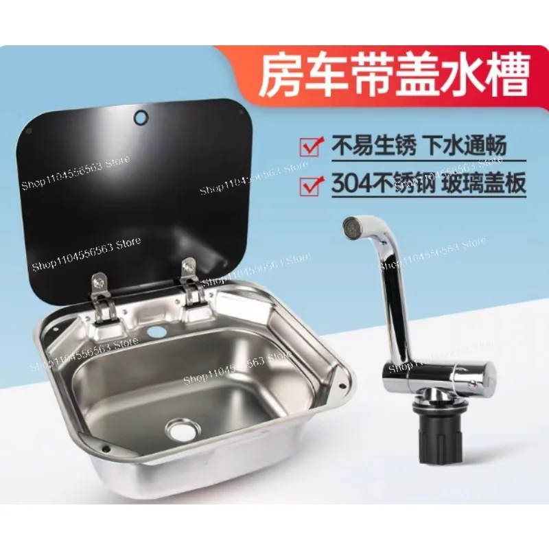 RV Kitchen Stainless Steel Single Slot Sink with Cover, Square Folding Vegetable Basin Car Water Purifier Accessories
RV Kitchen Stainless Steel Single Slot Sink with Cover, Square Folding Vegetable Basin Car Water Purifier Accessories