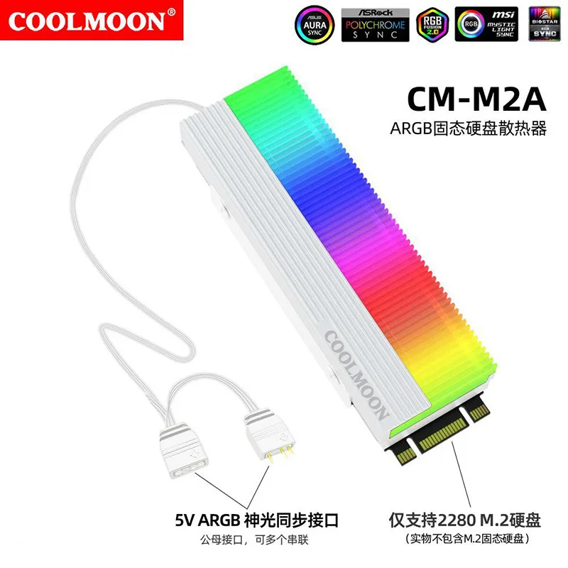 COOLMOON RAM M73S M.2 Радиатор твердотельного жесткого диска M2 SSD Радиатор жесткого диска ARGB
COOLMOON RAM M73S M.2 Радиатор твердотельного жесткого диска M2 SSD Радиатор жесткого диска ARGB