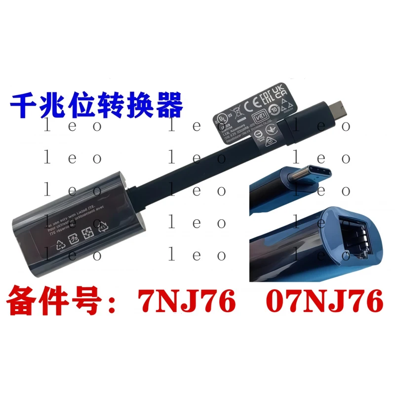 Кабель-адаптер Dell Alienware AW1022Z USB-C на 2.5GbE (USB-C на 2.5Gb Ethernet Gigabit RJ45) для подключения к сети 07NJ76
Кабель-адаптер Dell Alienware AW1022Z USB-C на 2.5GbE (USB-C на 2.5Gb Ethernet Gigabit RJ45) для подключения к сети 07NJ76