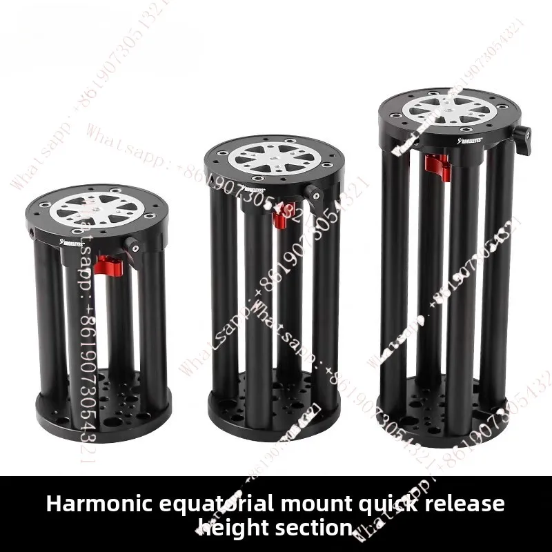 Suitable for star edge quick-release heightening joint ZWO Cinda harmonic equator quick installation 200 250 300mm anti-kick
Suitable for star edge quick-release heightening joint ZWO Cinda harmonic equator quick installation 200 250 300mm anti-kick