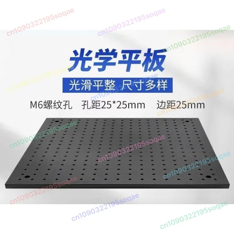 High Precision Optical Platform Honeycomb Breadboard Perforated Aluminum Vibration Isolation Panel
High Precision Optical Platform Honeycomb Breadboard Perforated Aluminum Vibration Isolation Panel