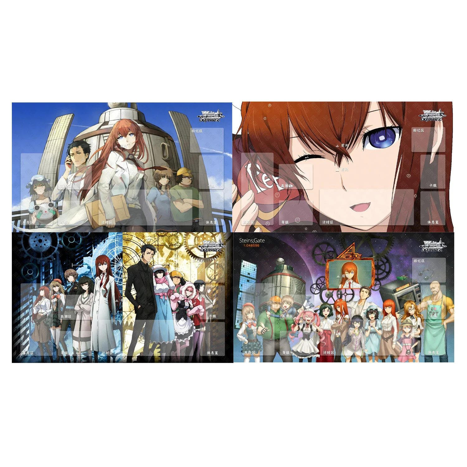 600X350X2Mm Diy Ws Makise Kurisu Card Battle Mat Ws Single Player Настольная игра Карточная пластина Duel Plate Battle Mat Аниме Карты Подарочные игрушки
600X350X2Mm Diy Ws Makise Kurisu Card Battle Mat Ws Single Player Настольная игра Карточная пластина Duel Plate Battle Mat Аниме Карты Подарочные игрушки