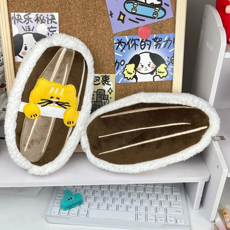 Funny Cute Cat Melon Seeds Plush Pencil Cases Large Capacity Student Pencil Case Stationery Storage Bag Girly Cosmetic Bag Gifts
Funny Cute Cat Melon Seeds Plush Pencil Cases Large Capacity Student Pencil Case Stationery Storage Bag Girly Cosmetic Bag Gifts