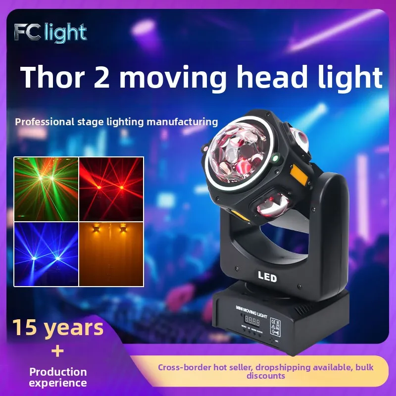 2026 new Raytheon 2 shaking head light ktv bar light party atmosphere magic lantern indoor stage
2026 new Raytheon 2 shaking head light ktv bar light party atmosphere magic lantern indoor stage