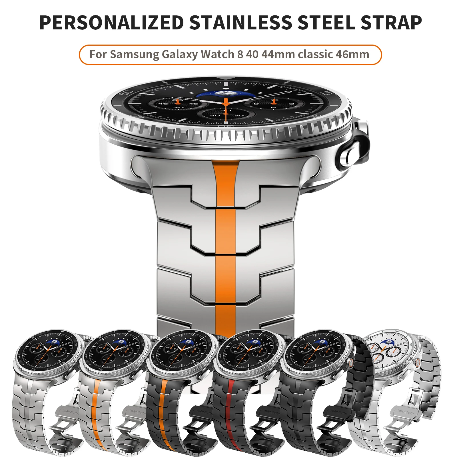 Механический стиль, персонализированный ремешок из нержавеющей стали с вертикальной полосой для Samsung Galaxy8, классический деловой мужской браслет 40/44 мм
Механический стиль, персонализированный ремешок из нержавеющей стали с вертикальной полосой для Samsung Galaxy8, классический деловой мужской браслет 40/44 мм