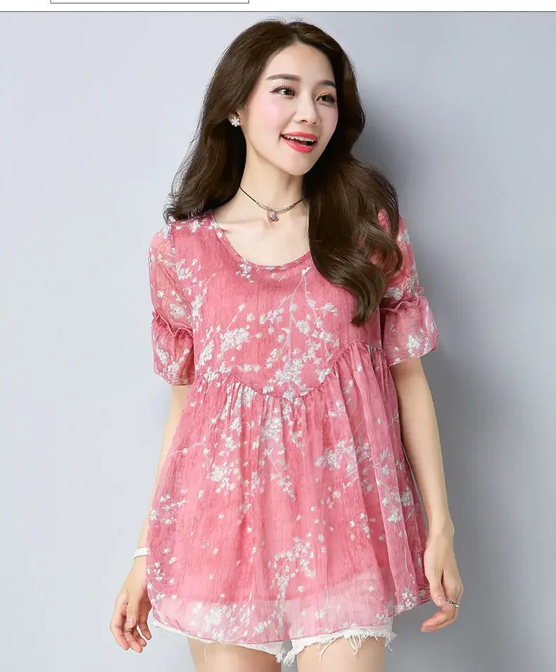 Round Neck Elegant T-Shirts Printing Gauze Pullovers Patchwork Fashion Short Sleeve Casual Thin Summer Women's Clothing S735
Round Neck Elegant T-Shirts Printing Gauze Pullovers Patchwork Fashion Short Sleeve Casual Thin Summer Women's Clothing S735