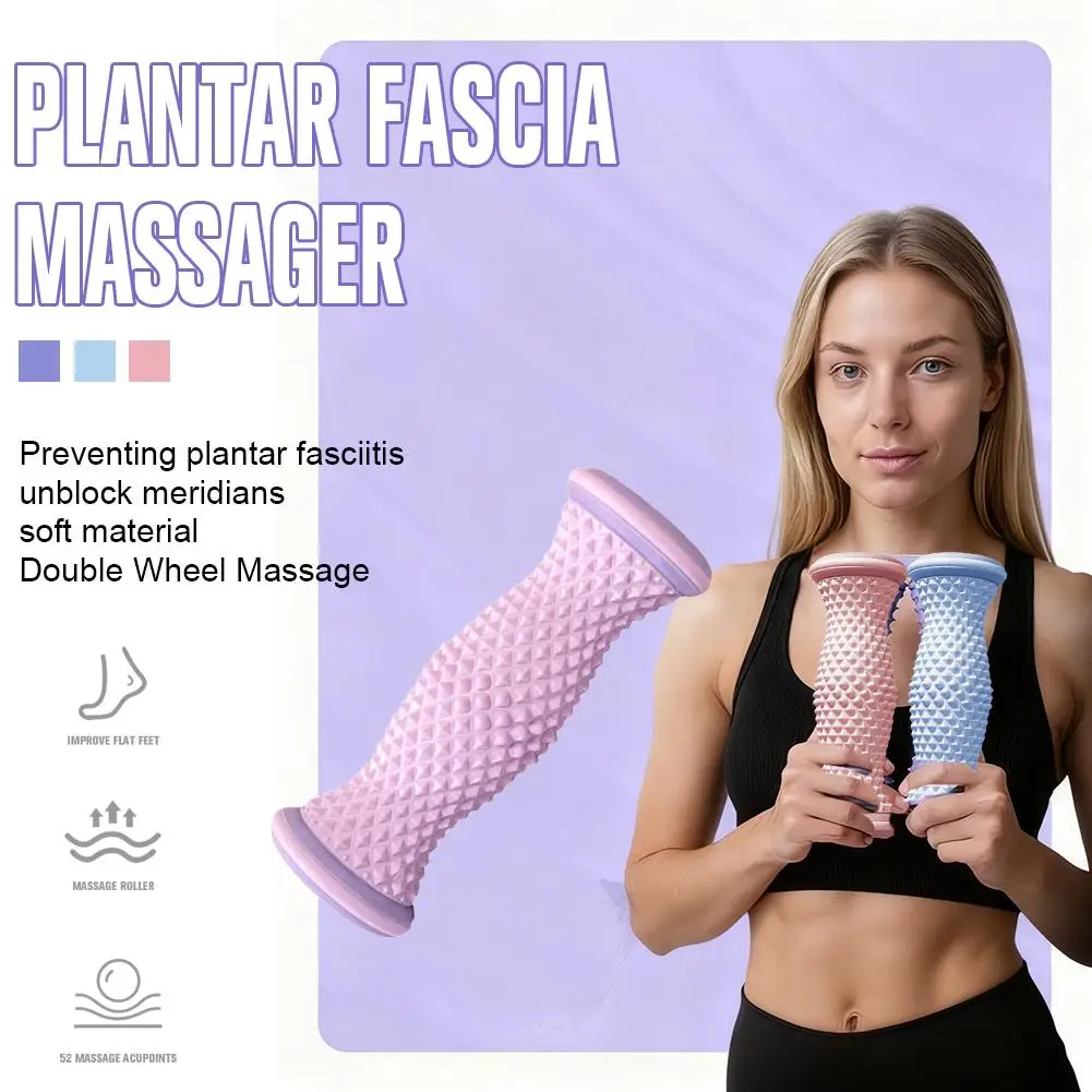 Роликовый массажер для ног для ног и тела, йоги, подошвенное фасциальное колесо, домашняя тренировка, спортивное расслабление мышц
Роликовый массажер для ног для ног и тела, йоги, подошвенное фасциальное колесо, домашняя тренировка, спортивное расслабление мышц