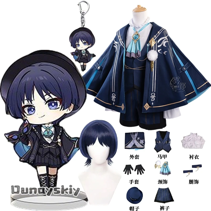 Dunayskiy@Game GenshinImpact FES Wanderer Scaramouche Cosplay Costume Coat Cape Suit Shorts Set Halloween Theme Party Dress Up
Dunayskiy@Game GenshinImpact FES Wanderer Scaramouche Cosplay Costume Coat Cape Suit Shorts Set Halloween Theme Party Dress Up