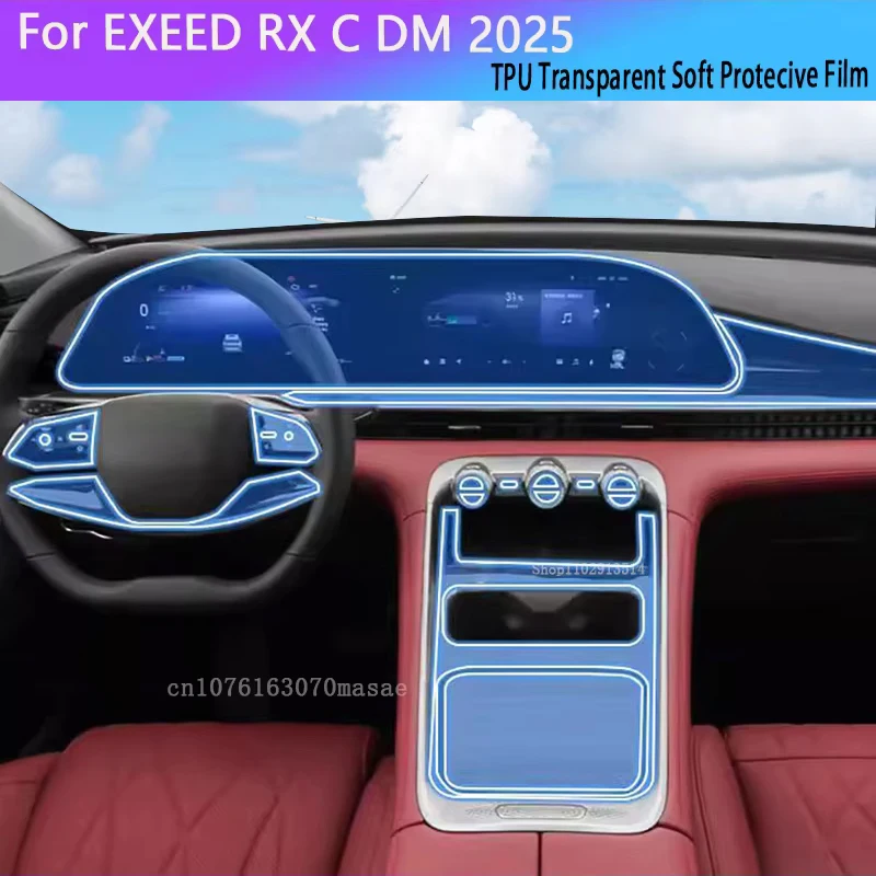 For EXEED RX C DM 2025 Car Interior Center Console instrument Transparent TPU Film Protective Anti scratch Sticker Accessories
For EXEED RX C DM 2025 Car Interior Center Console instrument Transparent TPU Film Protective Anti scratch Sticker Accessories