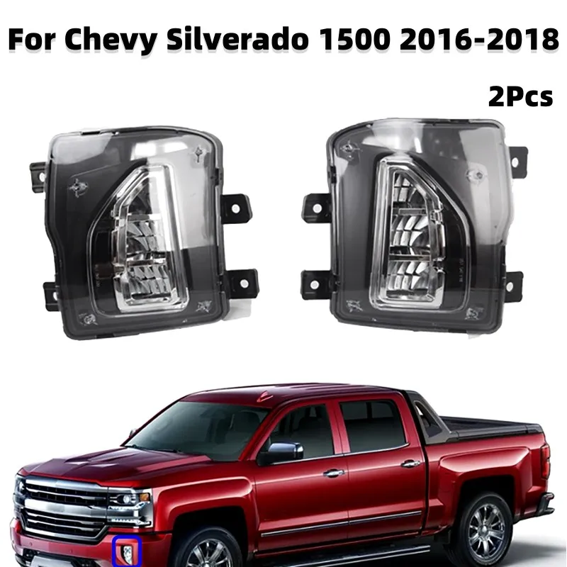 2Pcs/set 12V LED Fog Light Set with/without Day Running Light LED Fog Lamp Fit for Chevy Silverado 1500 2016-2018
2Pcs/set 12V LED Fog Light Set with/without Day Running Light LED Fog Lamp Fit for Chevy Silverado 1500 2016-2018