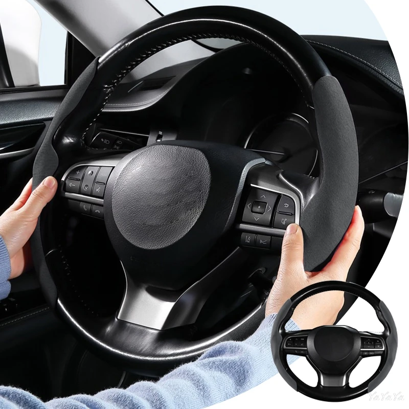 Suede Car Steering Wheel Cover Steering Wheel Universal Anti-Slip Grip Segmented Decor Protection Cap Auto Interior Accessories
Suede Car Steering Wheel Cover Steering Wheel Universal Anti-Slip Grip Segmented Decor Protection Cap Auto Interior Accessories