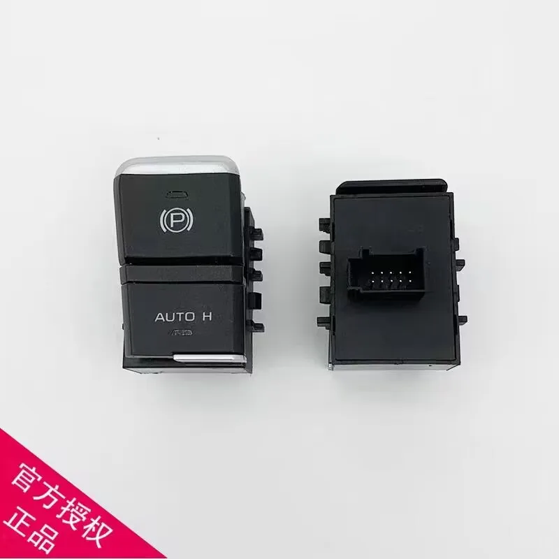 Genuine Electronic Handbrake Button For Atlas Boyue Emgrand X7 Sport 2016-2018 P File Button EPB Auto Parking Brake Switch
Genuine Electronic Handbrake Button For Atlas Boyue Emgrand X7 Sport 2016-2018 P File Button EPB Auto Parking Brake Switch