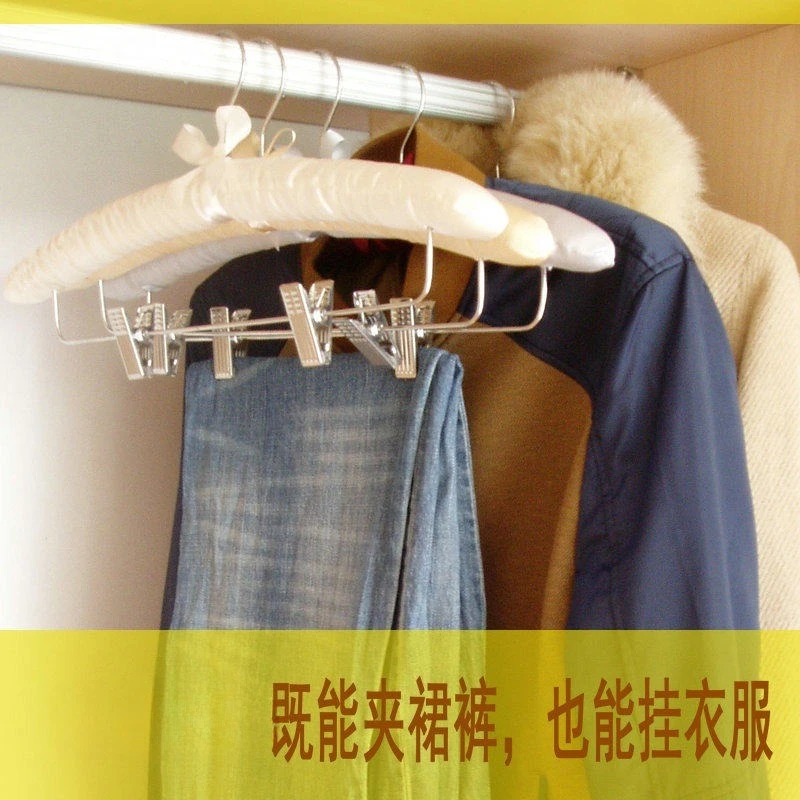 Multifunctional Skirt & Trouser Clip Hanger,Sponge Padded Fabric Covered Hanger,Anti-slip No Trace Garment Holder for Home Hotel
Multifunctional Skirt & Trouser Clip Hanger,Sponge Padded Fabric Covered Hanger,Anti-slip No Trace Garment Holder for Home Hotel