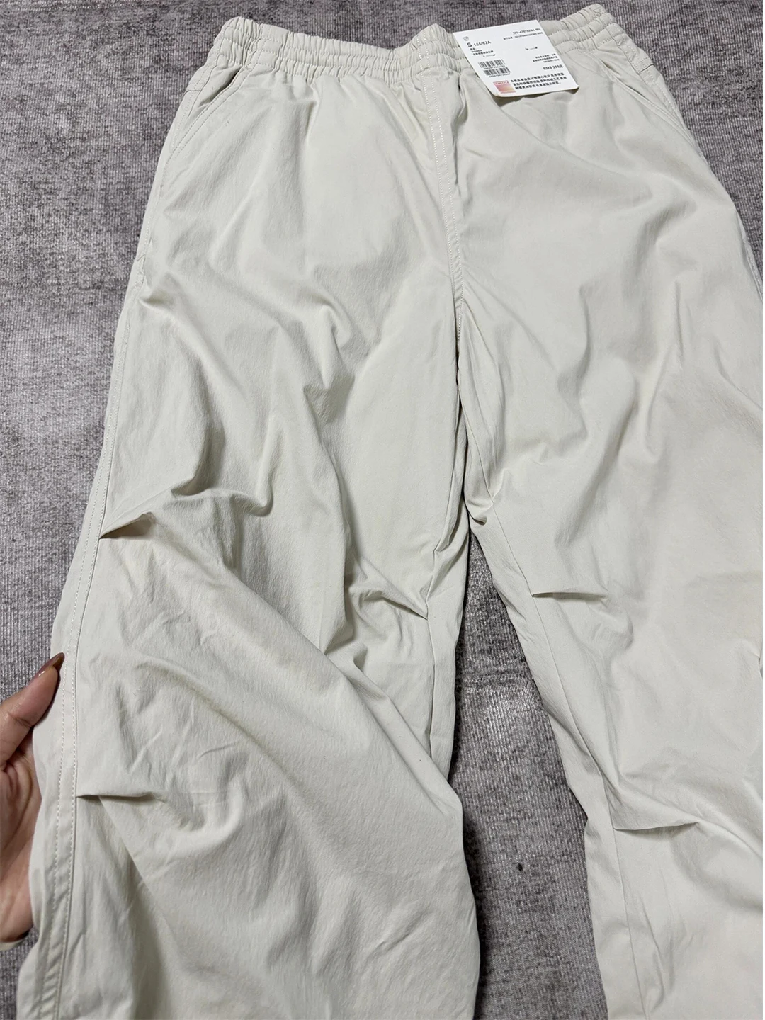 Thiened Fce Winter Ski Pants Men's Outdoor Warm Trousers Casual Straight Leg Pants Folded Design Comfortable Workwear
Thiened Fce Winter Ski Pants Men's Outdoor Warm Trousers Casual Straight Leg Pants Folded Design Comfortable Workwear