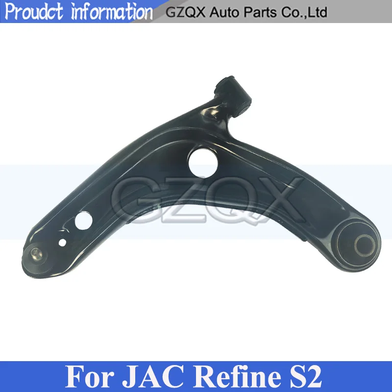CAPQX 1 Piece Front Control Arm Front Lower Arm For JAC Refine S2 Front Low Arm 2901100U8910 2901200U8910
CAPQX 1 Piece Front Control Arm Front Lower Arm For JAC Refine S2 Front Low Arm 2901100U8910 2901200U8910