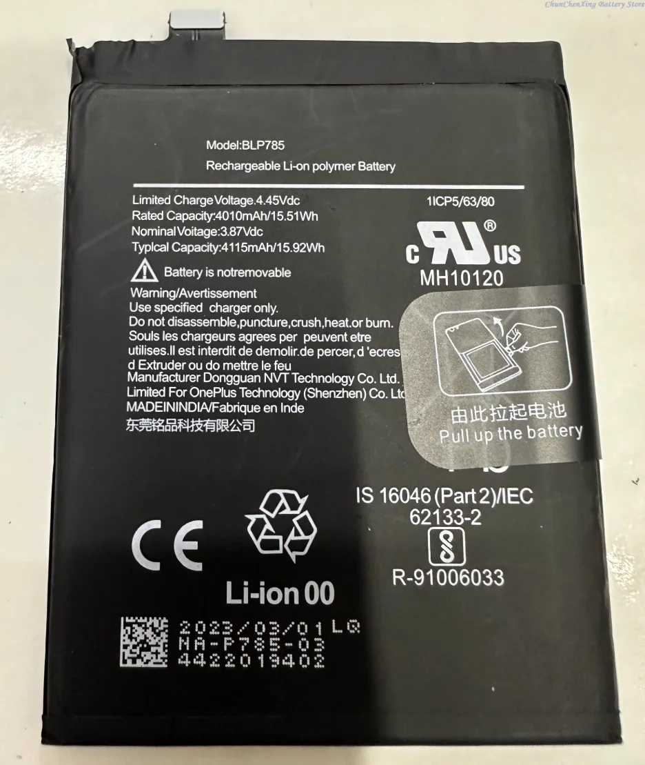 ALLCCX 3,87 В 4010 мАч Аккумулятор для мобильного телефона, смартфона BLP785 для Oneplus Nord, AC2003 + НАБОР ИНСТРУМЕНТОВ
ALLCCX 3,87 В 4010 мАч Аккумулятор для мобильного телефона, смартфона BLP785 для Oneplus Nord, AC2003 + НАБОР ИНСТРУМЕНТОВ