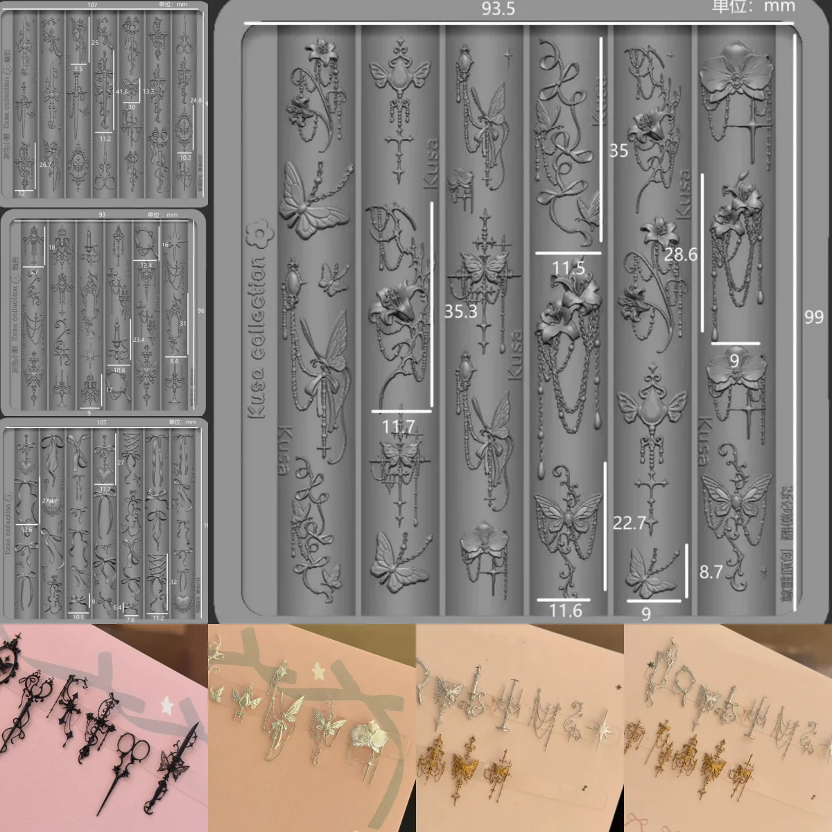 Butterfly Flower Candle Holder Bow Butterfly Blade Nail Art Stamping Carved Silicone Mold DIY Template Stencils Reusable Tools
Butterfly Flower Candle Holder Bow Butterfly Blade Nail Art Stamping Carved Silicone Mold DIY Template Stencils Reusable Tools