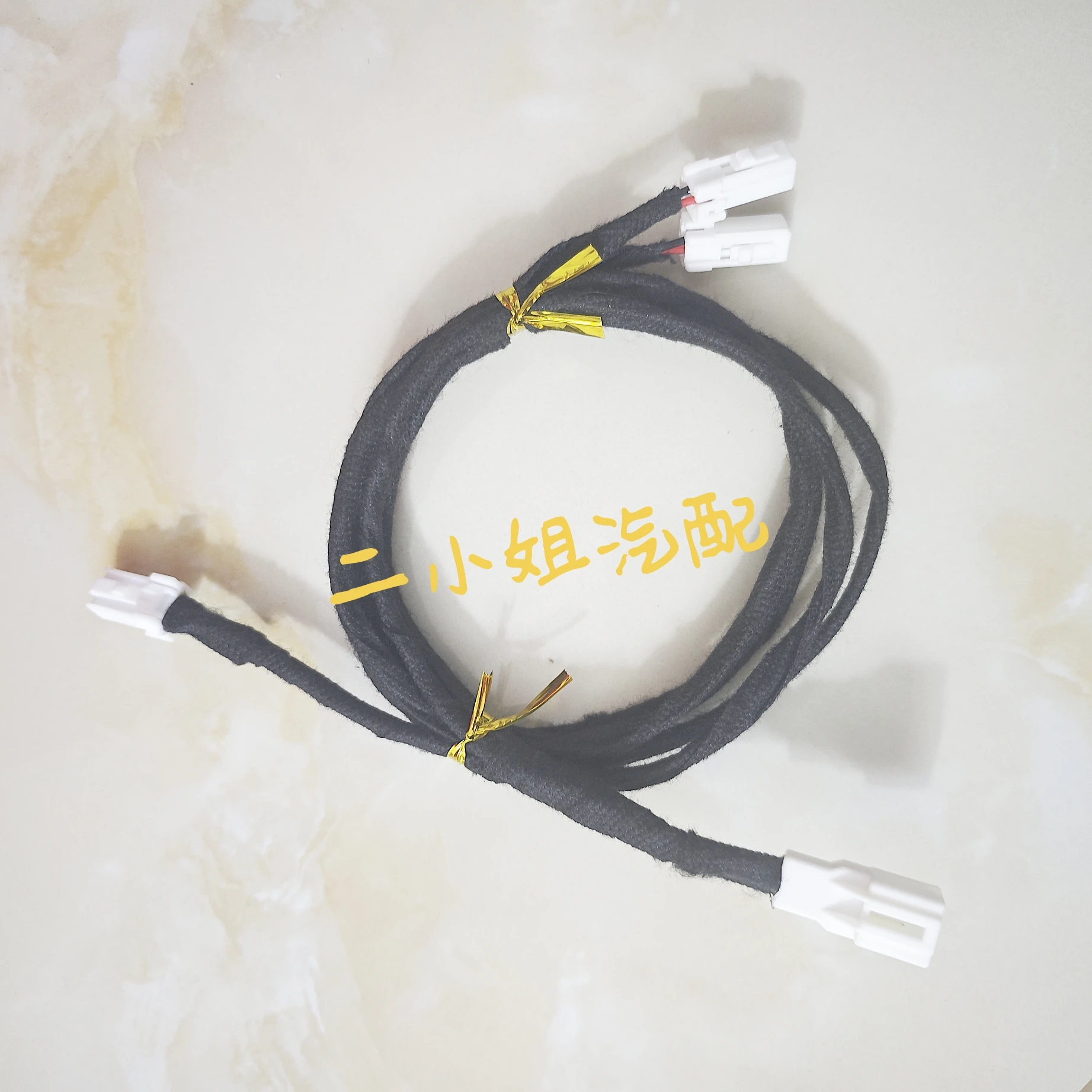 geely star wish low configuration to deluxe with makeup mirror sun visor special wiring harness star wish makeup mirror light
geely star wish low configuration to deluxe with makeup mirror sun visor special wiring harness star wish makeup mirror light