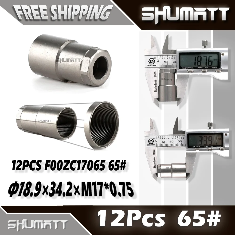 12 шт. 65 # Φ18,9×34,2×M17*0,75 F00ZC17065 Затягивающая крышка форсунки серии 110, цинк-фосфат, серый, правый, поворотный
12 шт. 65 # Φ18,9×34,2×M17*0,75 F00ZC17065 Затягивающая крышка форсунки серии 110, цинк-фосфат, серый, правый, поворотный