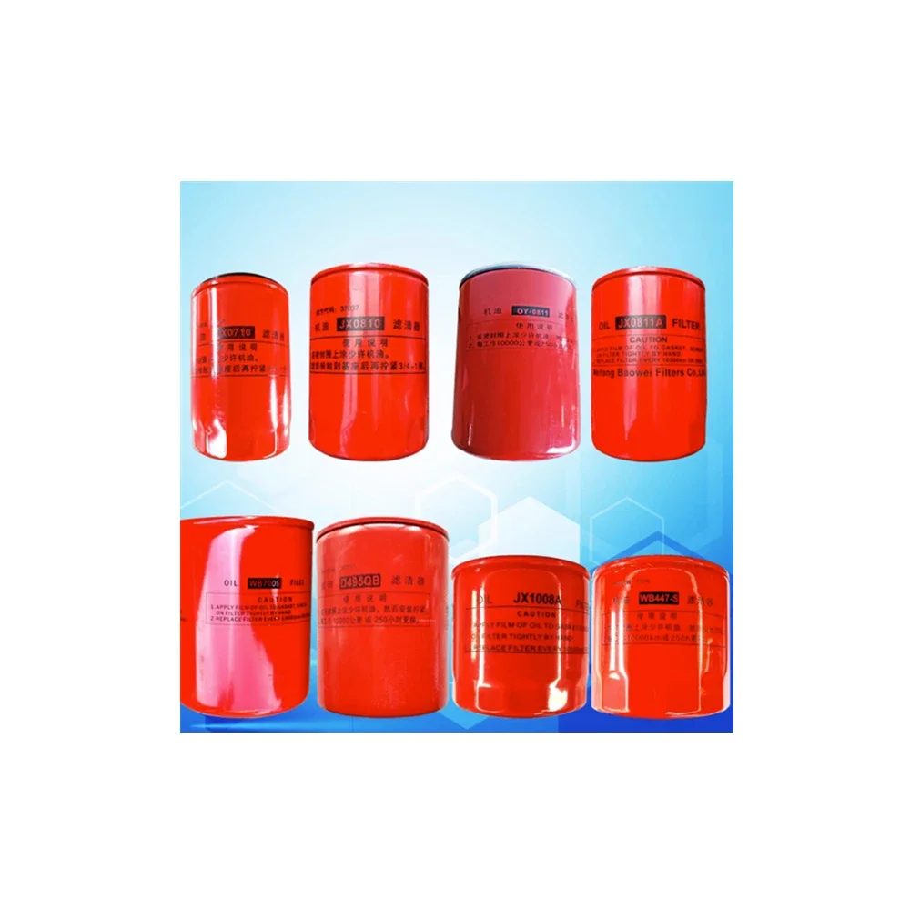Laidong Diesel Engine Spin Mounted Oil Filter Element JX1008A WB447S JX0810 2026 Years
Laidong Diesel Engine Spin Mounted Oil Filter Element JX1008A WB447S JX0810 2026 Years