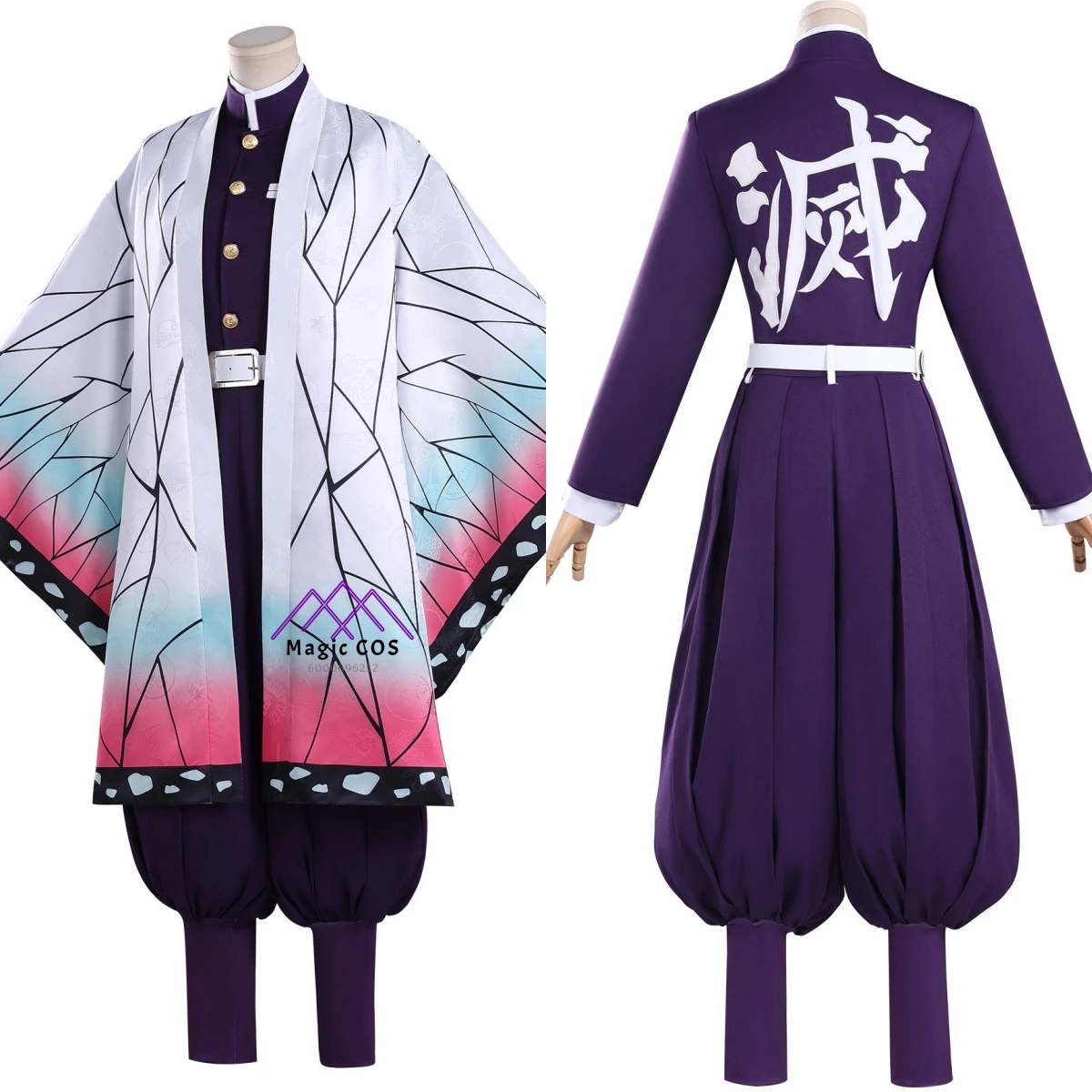 Popular Japanese Anime Cosplay Costume Shinobu Kocho Role Playing Purple Jacquard Uniform Men Women Comic Con Halloween Outfit
Popular Japanese Anime Cosplay Costume Shinobu Kocho Role Playing Purple Jacquard Uniform Men Women Comic Con Halloween Outfit