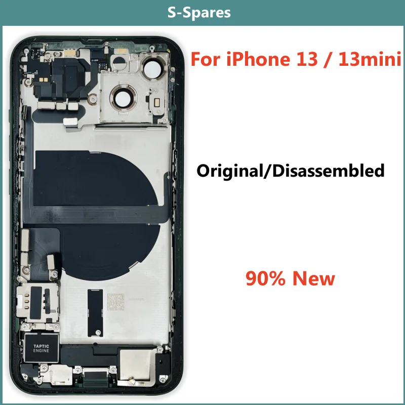 90% новый разобранный корпус средней рамы для iPhone 13mini 13, стекло задней крышки с беспроводной зарядкой в сборе
90% новый разобранный корпус средней рамы для iPhone 13mini 13, стекло задней крышки с беспроводной зарядкой в сборе