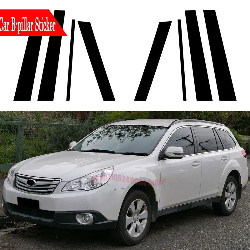 8PCS High Quality Glossy Black Car Pillar Posts For Subaru Outback 2010-2014 Window Trim Decorative Cover Trim Styling
8PCS High Quality Glossy Black Car Pillar Posts For Subaru Outback 2010-2014 Window Trim Decorative Cover Trim Styling