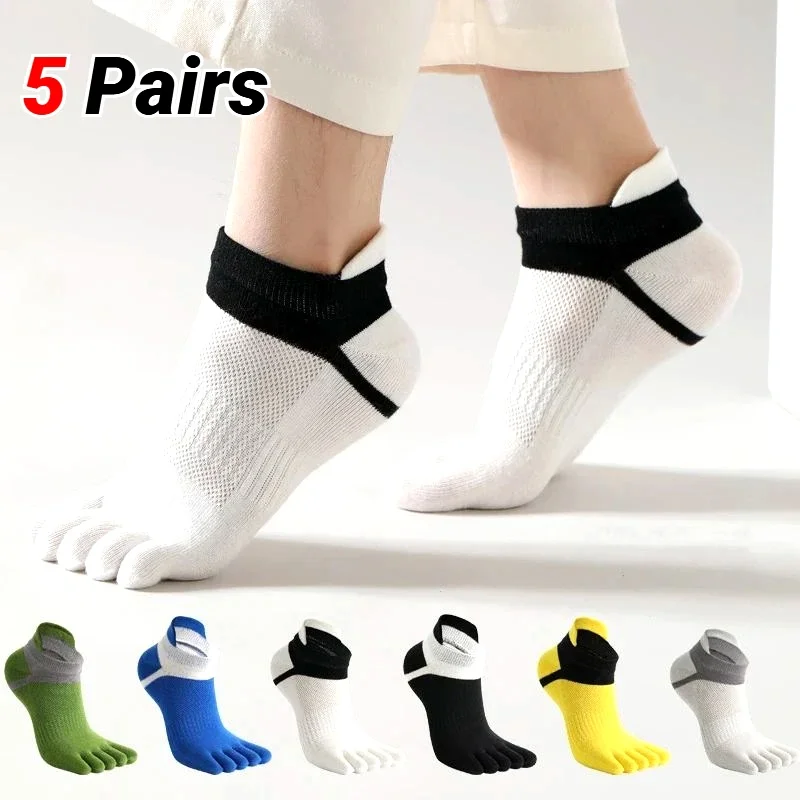 5Pairs Lot Summer Men Socks Cotton Five-Finger Male Short High Quality 5 Finger Ankle Sport Mesh Breathable Sweat Invisible
5Pairs Lot Summer Men Socks Cotton Five-Finger Male Short High Quality 5 Finger Ankle Sport Mesh Breathable Sweat Invisible