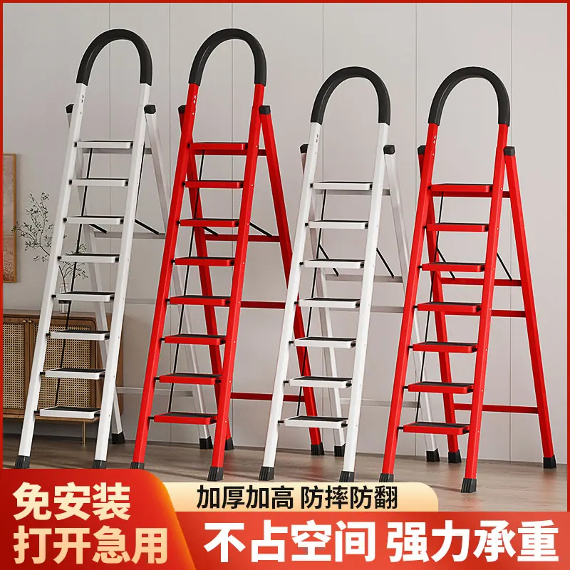 Ladder household folding telescopic seven or eight steps heightened ladder herringbone ladder Fashion
Ladder household folding telescopic seven or eight steps heightened ladder herringbone ladder Fashion