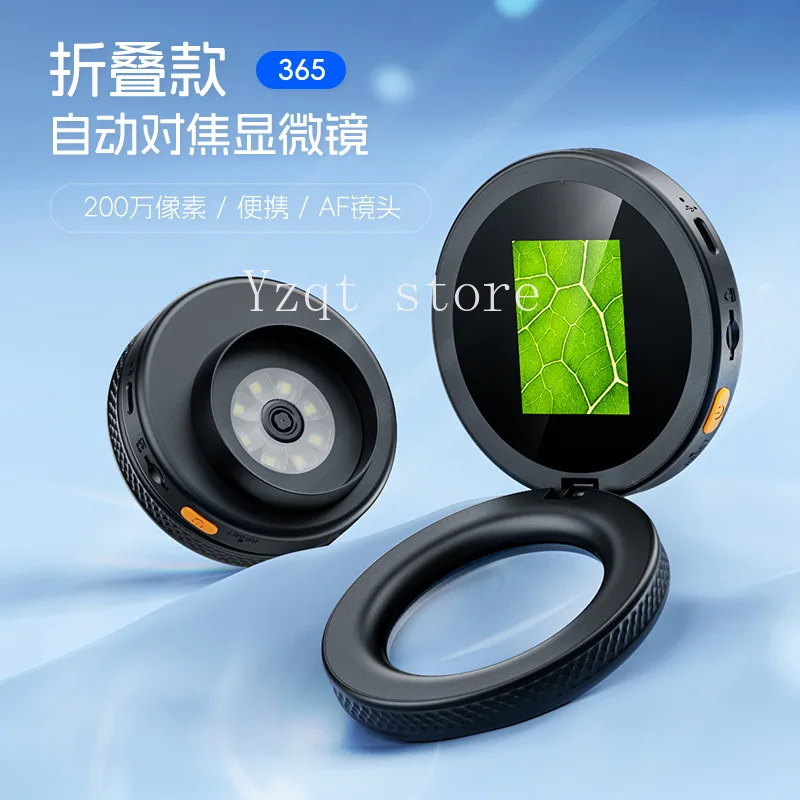 Cross-border new product electron microscope portable folding digital microscope 500x magnifying glass
Cross-border new product electron microscope portable folding digital microscope 500x magnifying glass