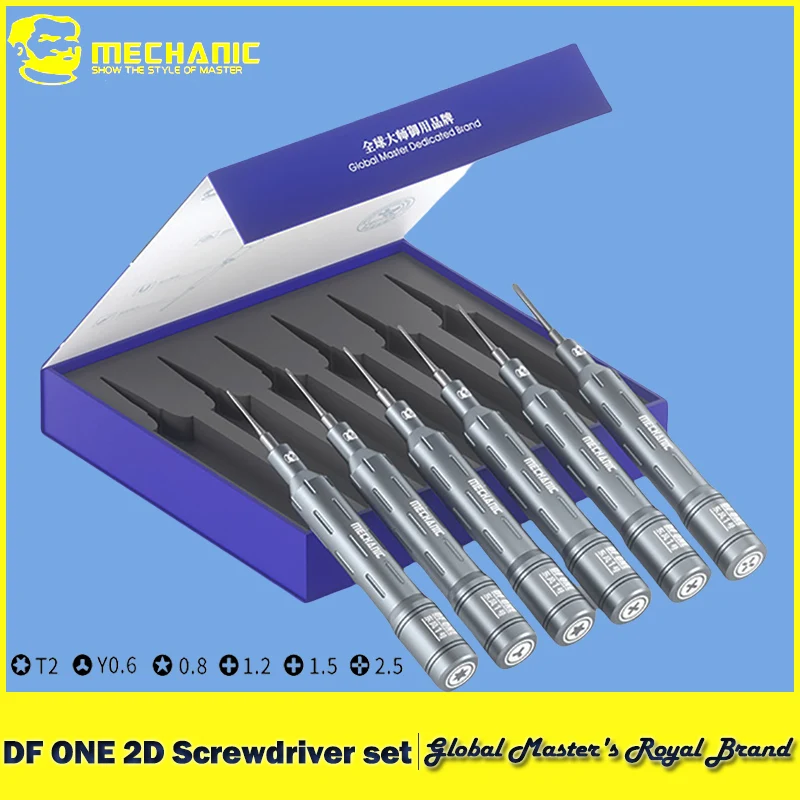 【MECHANIC】 DF ONE 2D Precision Screwdriver Hardness Steel Disassembly Tools Kit For Mobile Phone computer Repair
【MECHANIC】 DF ONE 2D Precision Screwdriver Hardness Steel Disassembly Tools Kit For Mobile Phone computer Repair