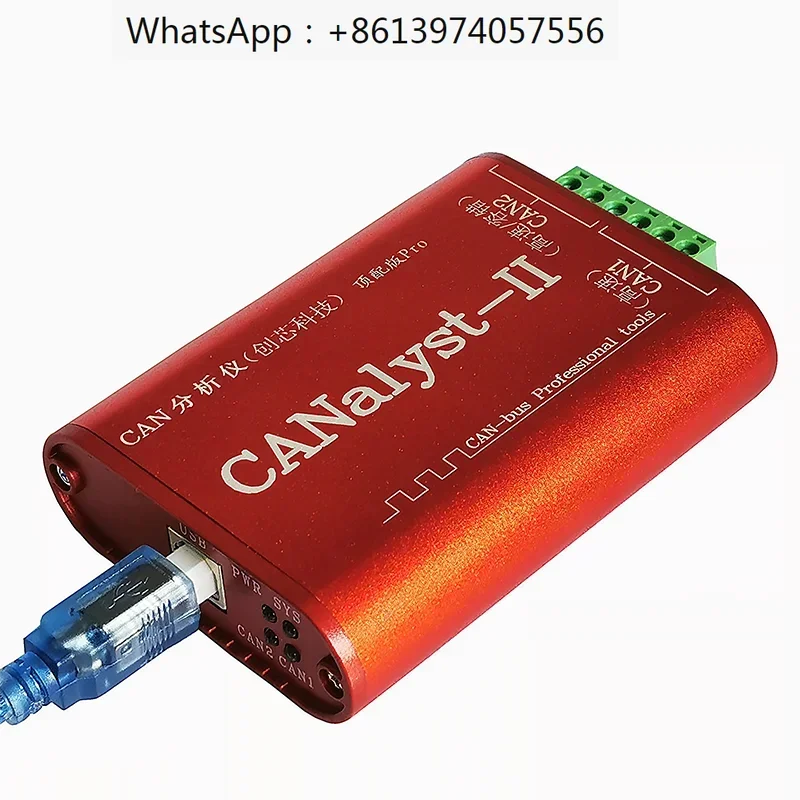 Технология Chuangxin может картать анализатор CANalyst-II USB для CAN USBCAN-2 может содержать коробку анализа
Технология Chuangxin может картать анализатор CANalyst-II USB для CAN USBCAN-2 может содержать коробку анализа