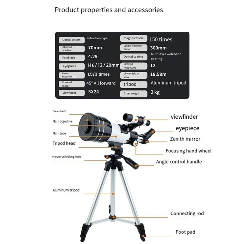 ABKG Pro 150X астрономический телескоп для детей 70 мм рефракторные телескопы для начинающих астрономии с держателем для телефона Bluetooth
ABKG Pro 150X астрономический телескоп для детей 70 мм рефракторные телескопы для начинающих астрономии с держателем для телефона Bluetooth