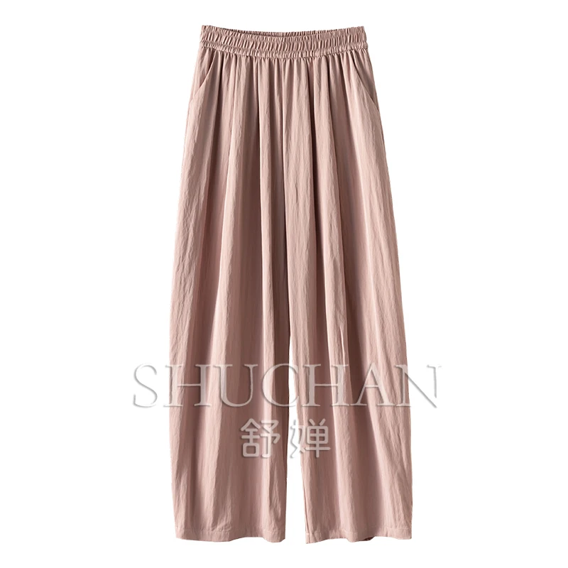 summer thin banana casual pants women 3Z48 2025 loose pantalones mujer pantalones mujer
summer thin banana casual pants women 3Z48 2025 loose pantalones mujer pantalones mujer
