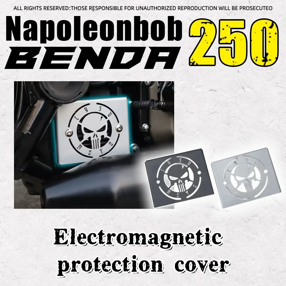 For BENDA Napoleonbob 250 battery cover shield decorative cover Napoleon 250 protective cover
For BENDA Napoleonbob 250 battery cover shield decorative cover Napoleon 250 protective cover