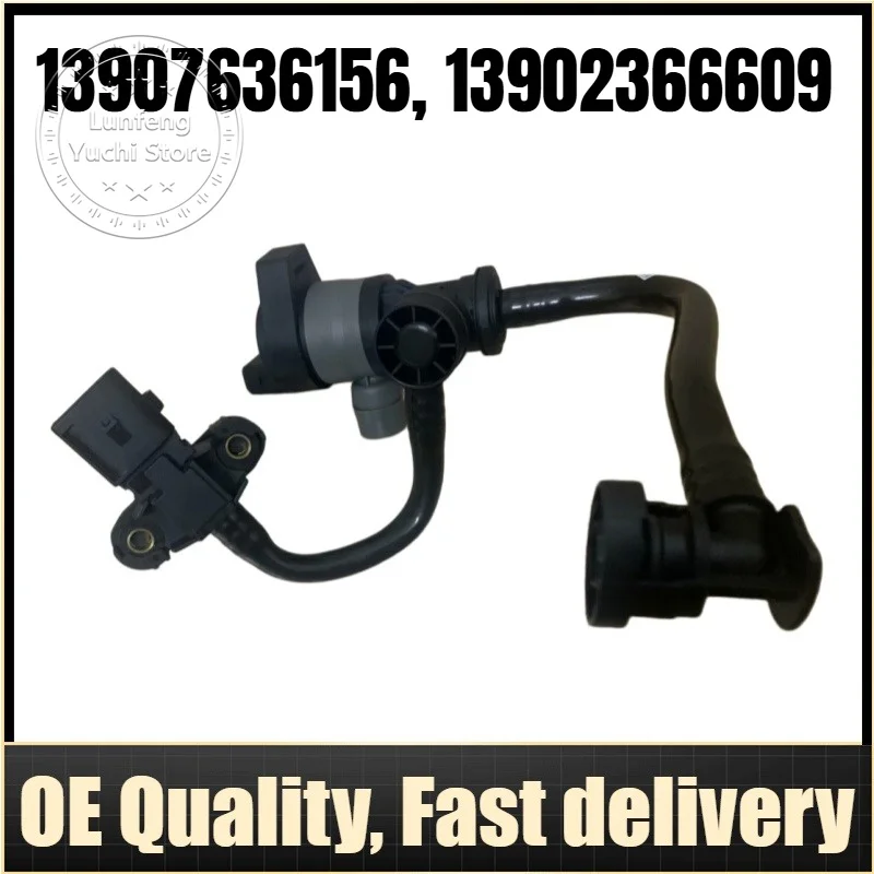 13907636156, 13902366609 - Fuel Tank Breather Valve For BMW F30, F33, F07, F10, F06, F12, X3, X4, X5, X6
13907636156, 13902366609 - Fuel Tank Breather Valve For BMW F30, F33, F07, F10, F06, F12, X3, X4, X5, X6