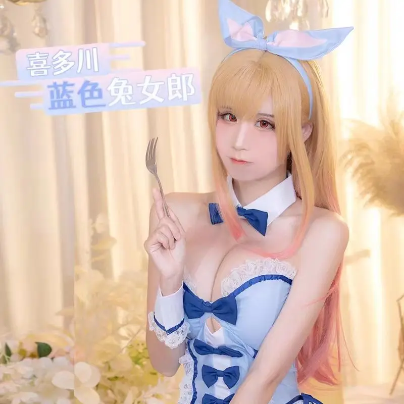 2023 New Kitagawa Marin Blue Bunny Girl My Dress-Up Darling Marin Kitagawa Bunny Girl Cosplay Costumes Role Play Cosplay Outfit
2023 New Kitagawa Marin Blue Bunny Girl My Dress-Up Darling Marin Kitagawa Bunny Girl Cosplay Costumes Role Play Cosplay Outfit
