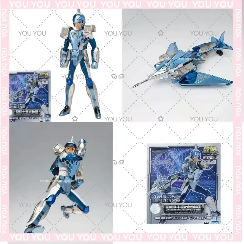 for Bandai Saint Seiya EX Saint Cloth Myth Steel Cloth Tidal Revival Edition 16CM Action Figure Toy Gifts for Children
for Bandai Saint Seiya EX Saint Cloth Myth Steel Cloth Tidal Revival Edition 16CM Action Figure Toy Gifts for Children