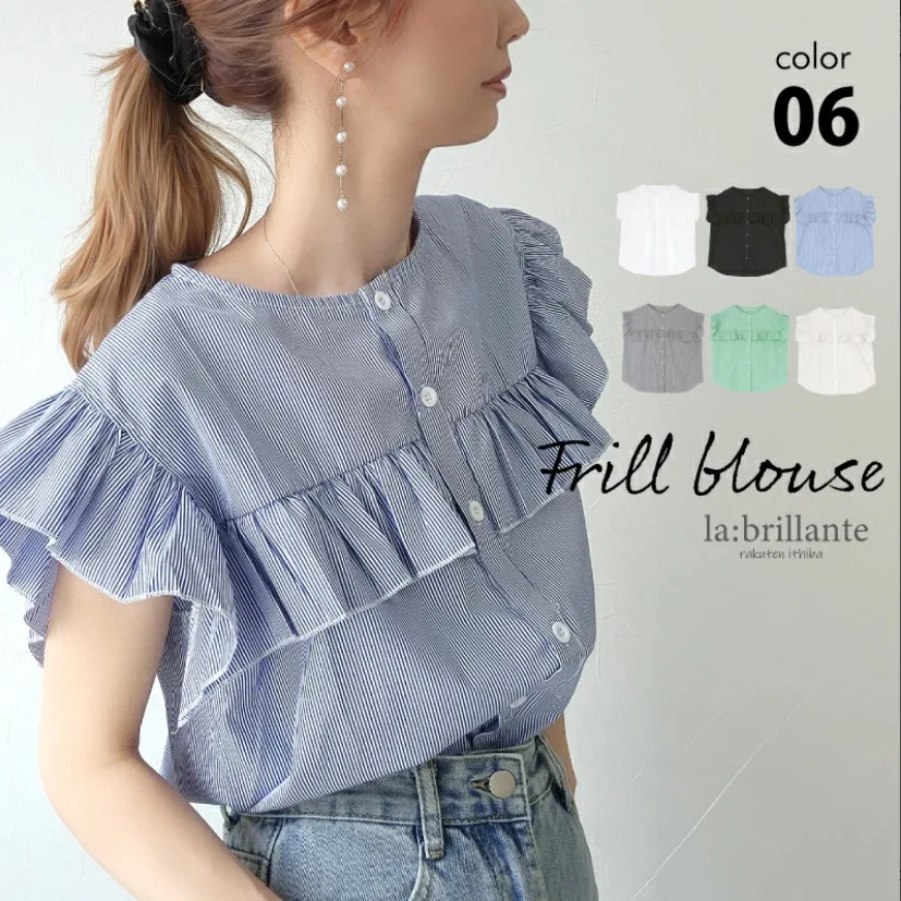 2026 Striped Ruffle Short-Sleeve Shirt, Loose Fit, Round Neck, Flutter Sleeve Design, Summer Blouse
2026 Striped Ruffle Short-Sleeve Shirt, Loose Fit, Round Neck, Flutter Sleeve Design, Summer Blouse