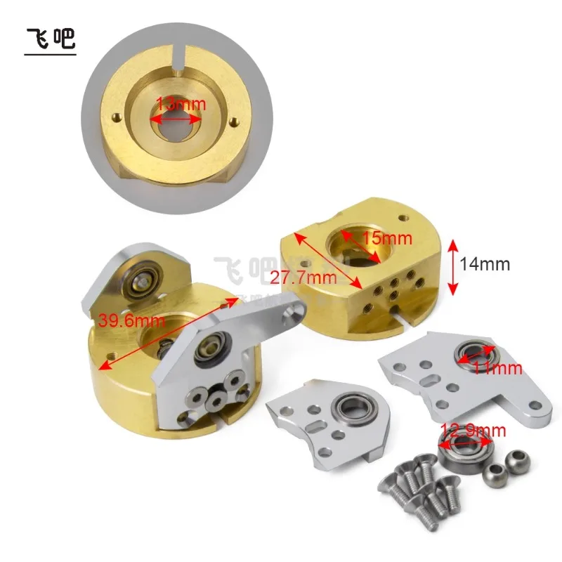 Metal Brass Steering Cup C-seat Counterweight for 1/10 RC Crawler Car AXIAL SCX10 90046 Traxxas TRX4 Upgrade Accessories 
Metal Brass Steering Cup C-seat Counterweight for 1/10 RC Crawler Car AXIAL SCX10 90046 Traxxas TRX4 Upgrade Accessories