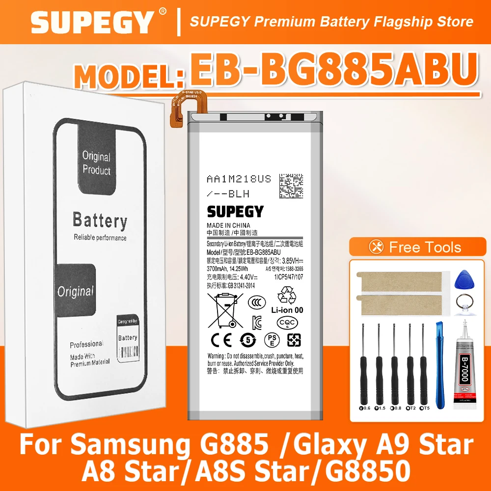 2026 YEARS High Quality EB-BG885ABU Battery For Samsung G885 /Glaxy A9 Star/A8 Star/A8S Star/G8850 Battery+Tools
2026 YEARS High Quality EB-BG885ABU Battery For Samsung G885 /Glaxy A9 Star/A8 Star/A8S Star/G8850 Battery+Tools