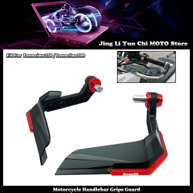 Защита для рук мотоцикла Benelli Leoncino250 Leoncino500, ветрозащитный щиток, модификация, защитное снаряжение
Защита для рук мотоцикла Benelli Leoncino250 Leoncino500, ветрозащитный щиток, модификация, защитное снаряжение