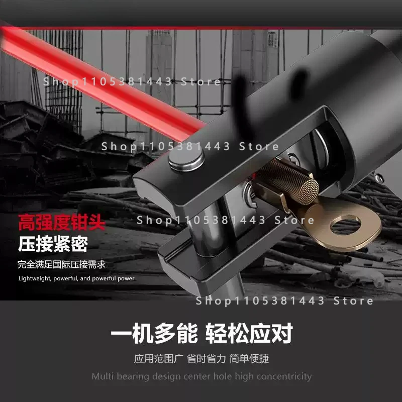Oplaadbare Draadkrimptang Draagbare Koperen Aluminium Terminal Krimptang Hydraulische Cable Nippers
Oplaadbare Draadkrimptang Draagbare Koperen Aluminium Terminal Krimptang Hydraulische Cable Nippers