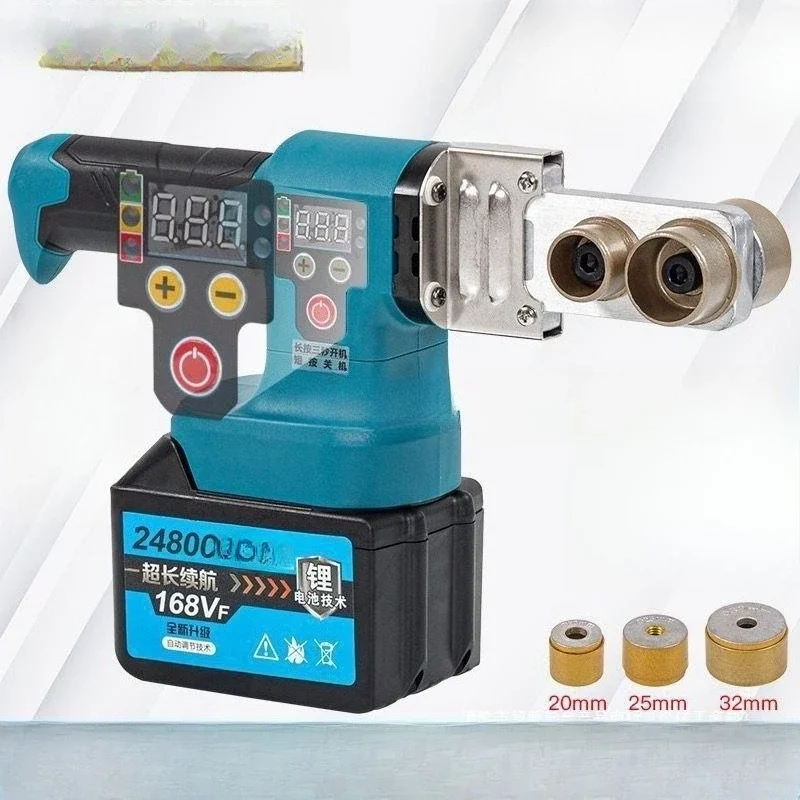 Hot melt machine wireless hot melt pipe welder engineering welding plastic