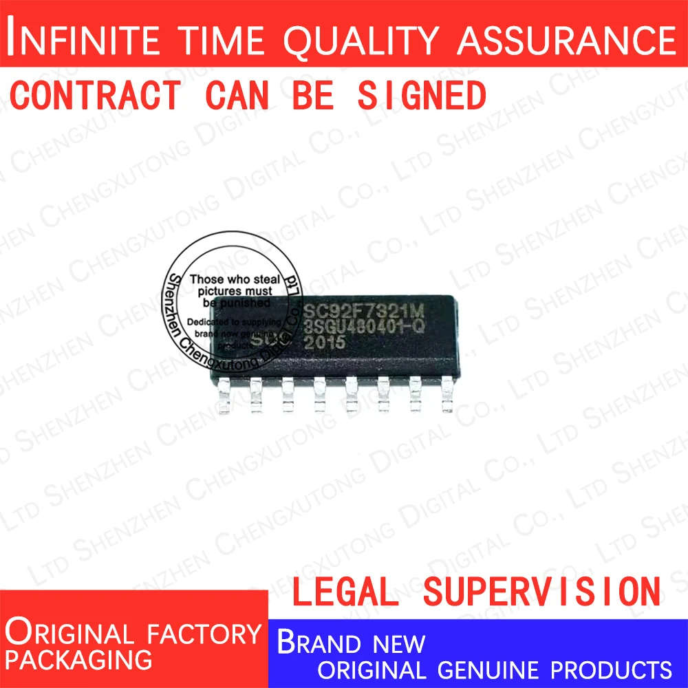 5pcs/lot SC92F7321M16U SC92F7321M SOP 100% genuine stock in brand new original packaging
5pcs/lot SC92F7321M16U SC92F7321M SOP 100% genuine stock in brand new original packaging